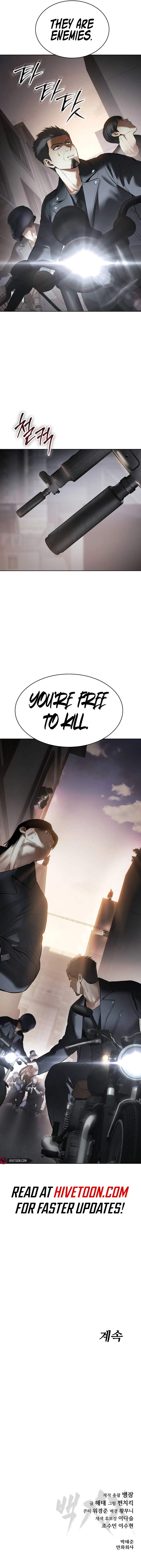 Read Baek XX Manga Online