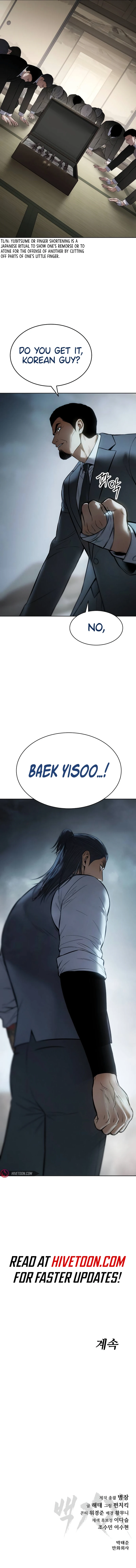 Read Baek XX Manga Online