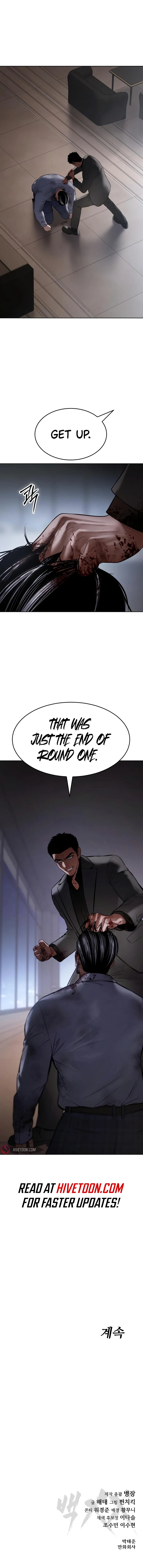 Read Baek XX Manga Online