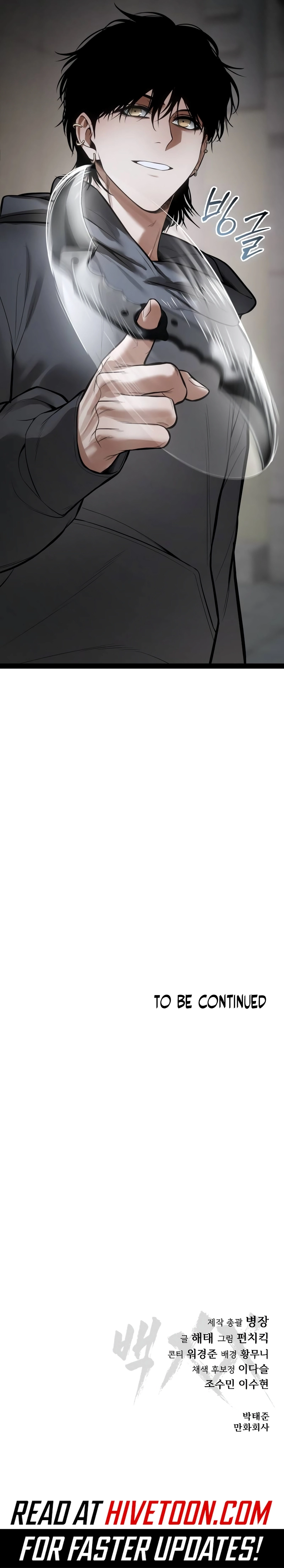 Read Baek XX Manga Online