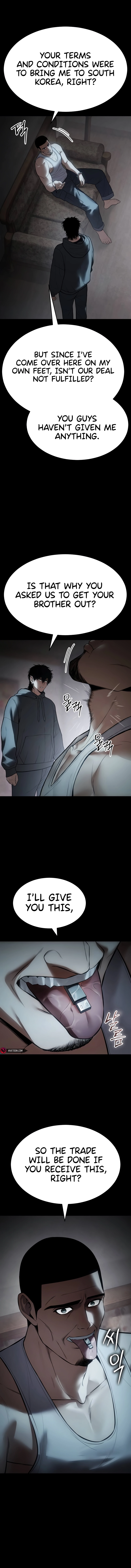 Read Baek XX Manga Online