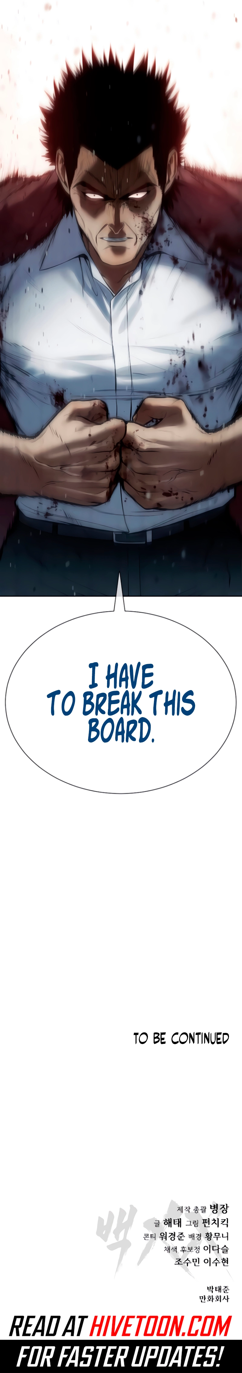 Read Baek XX Manga Online