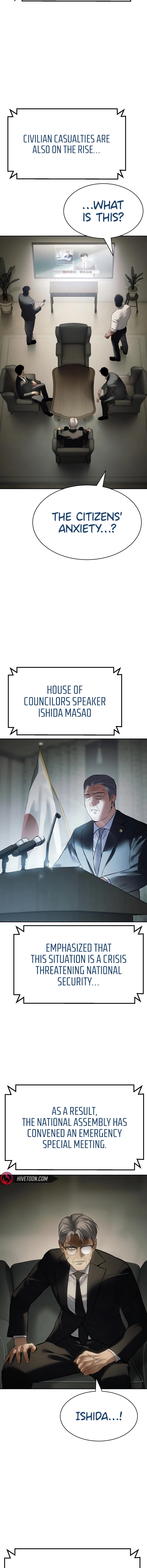 Read Baek XX Manga Online
