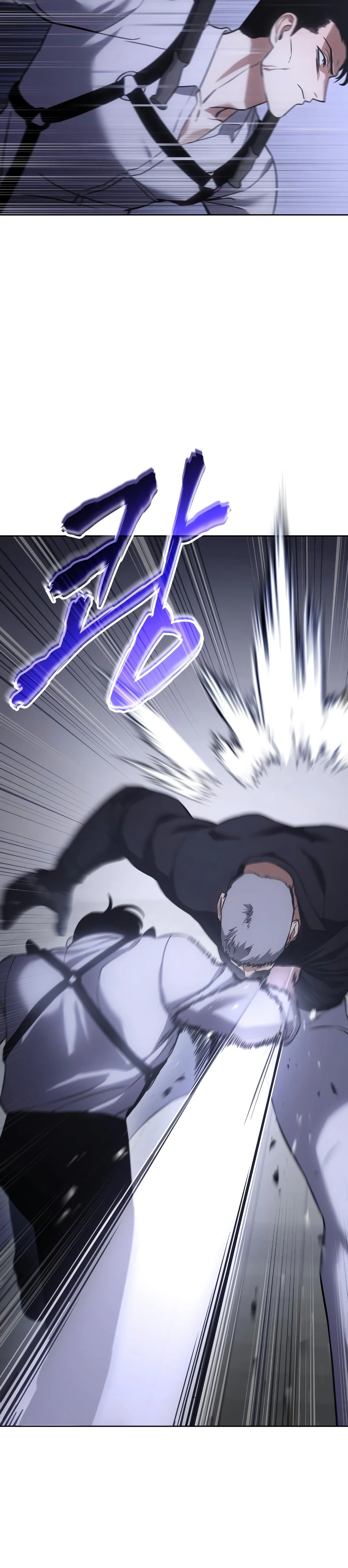Read Baek XX Manga Online