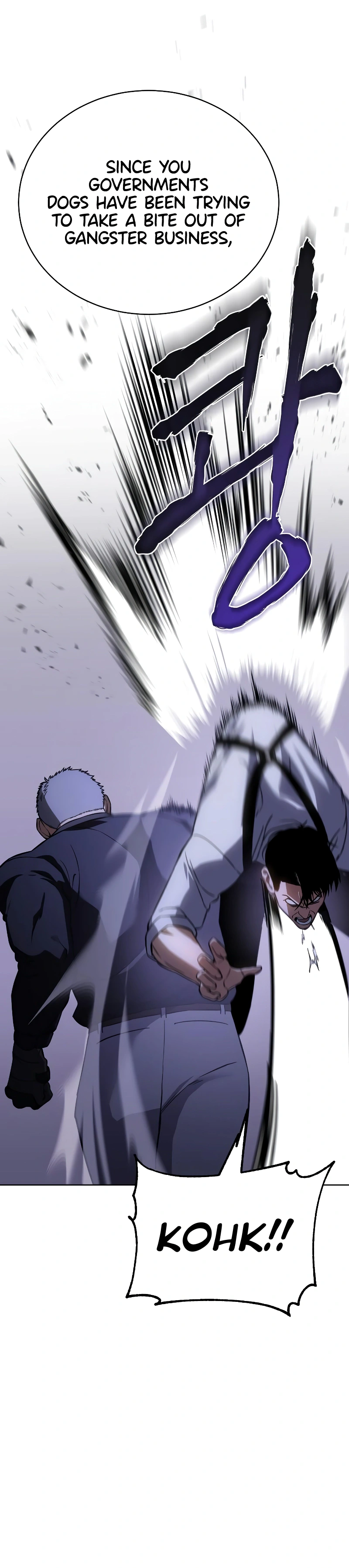 Read Baek XX Manga Online