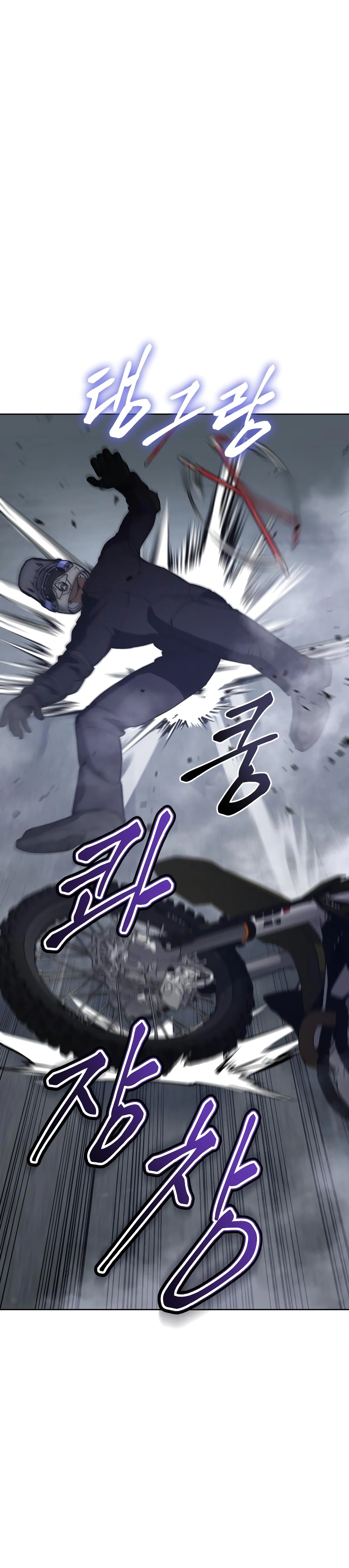 Read Baek XX Manga Online