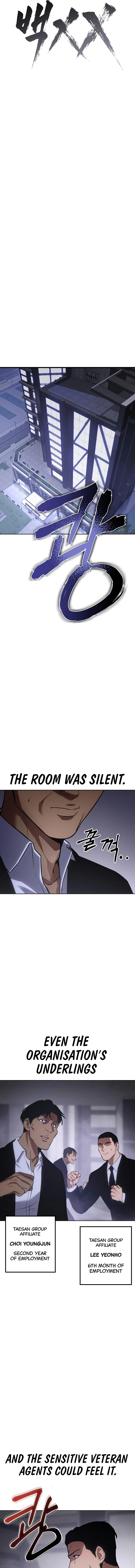 Read Baek XX Manga Online