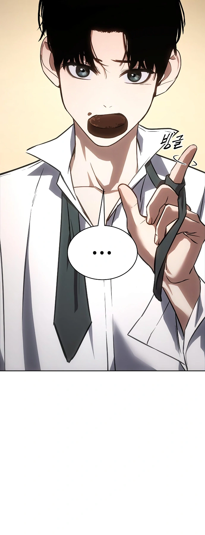 Read Baek XX Manga Online