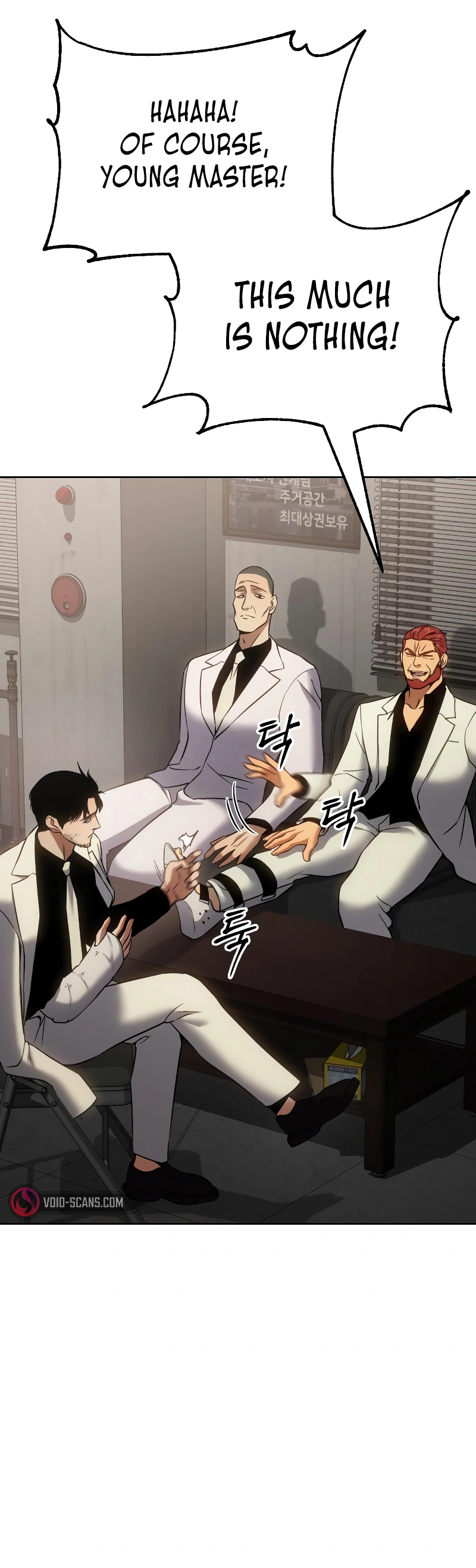 Read Baek XX Manga Online