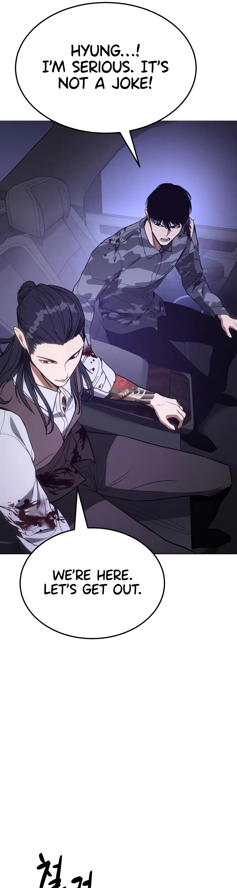 Read Baek XX Manga Online
