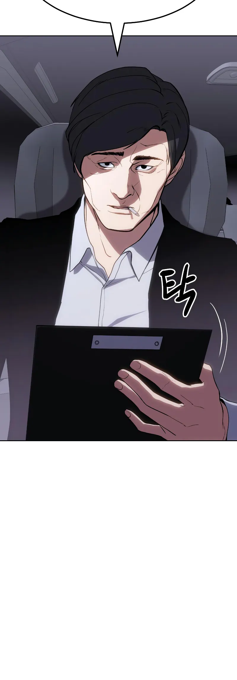 Read Baek XX Manga Online