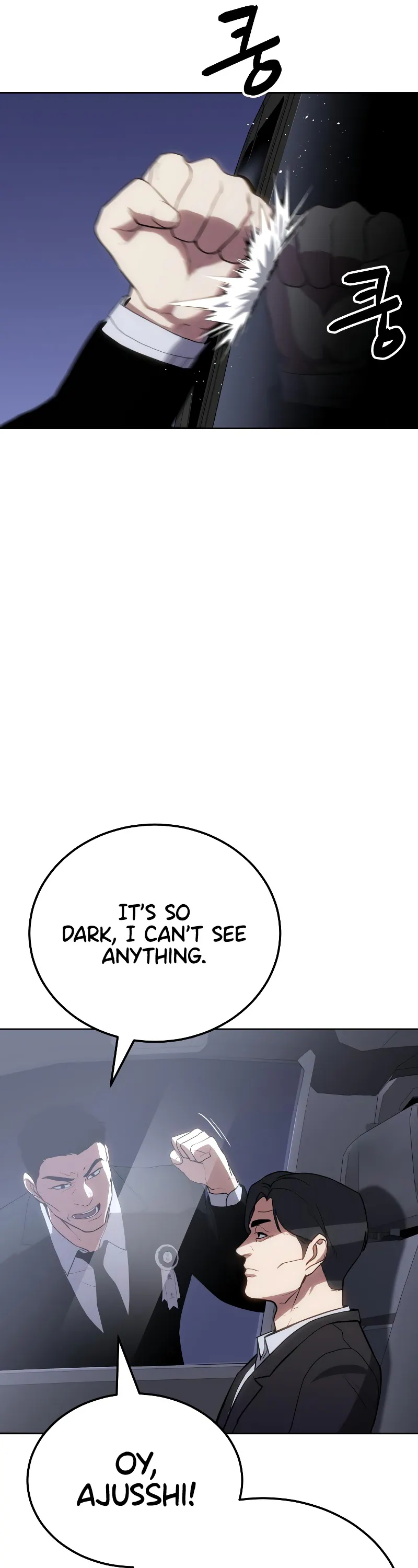 Read Baek XX Manga Online