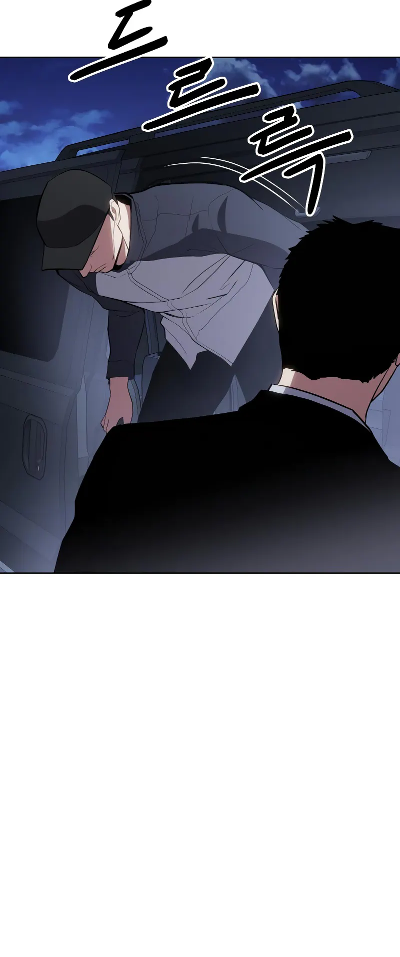 Read Baek XX Manga Online