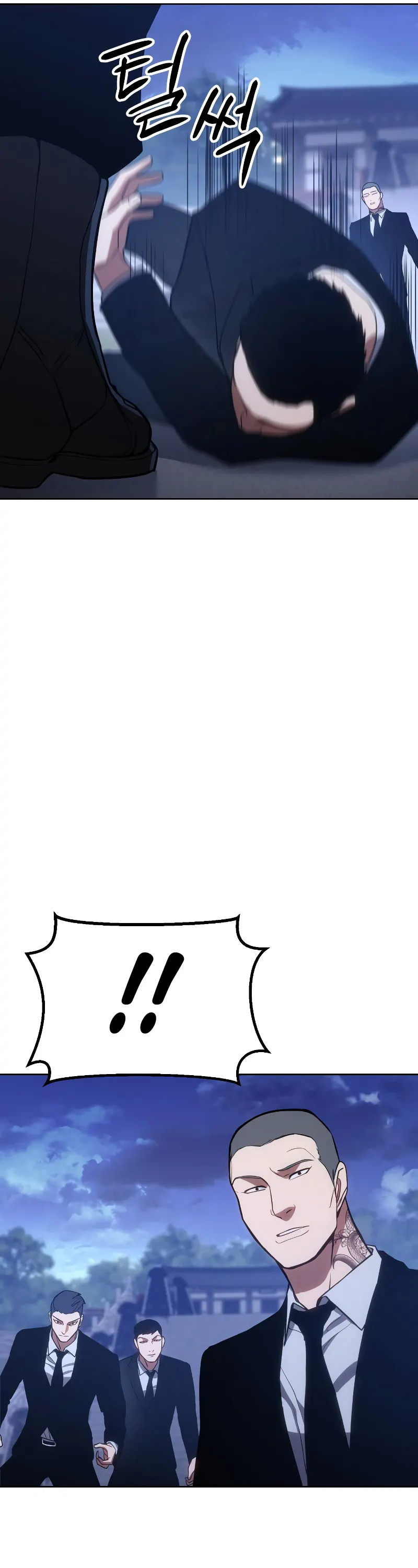 Read Baek XX Manga Online