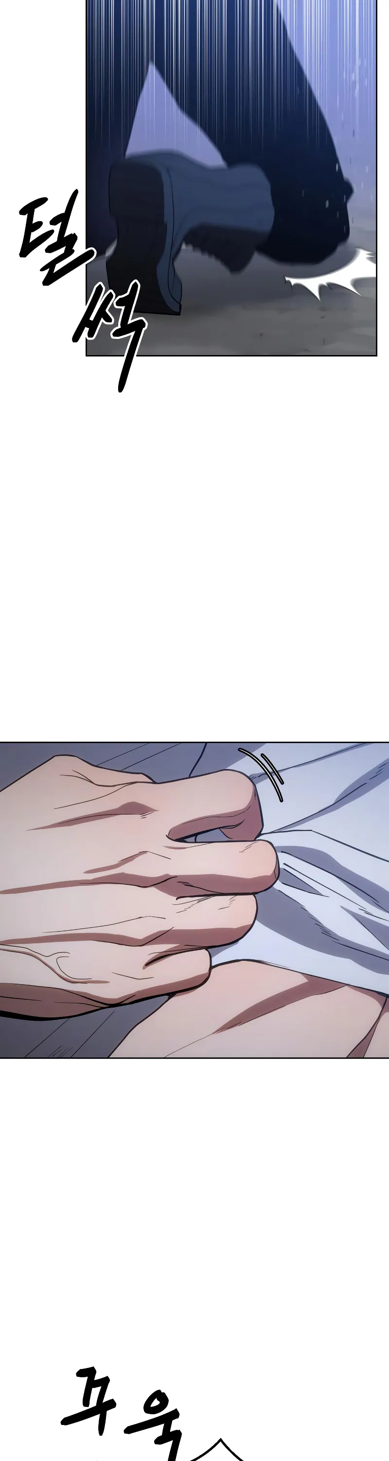 Read Baek XX Manga Online