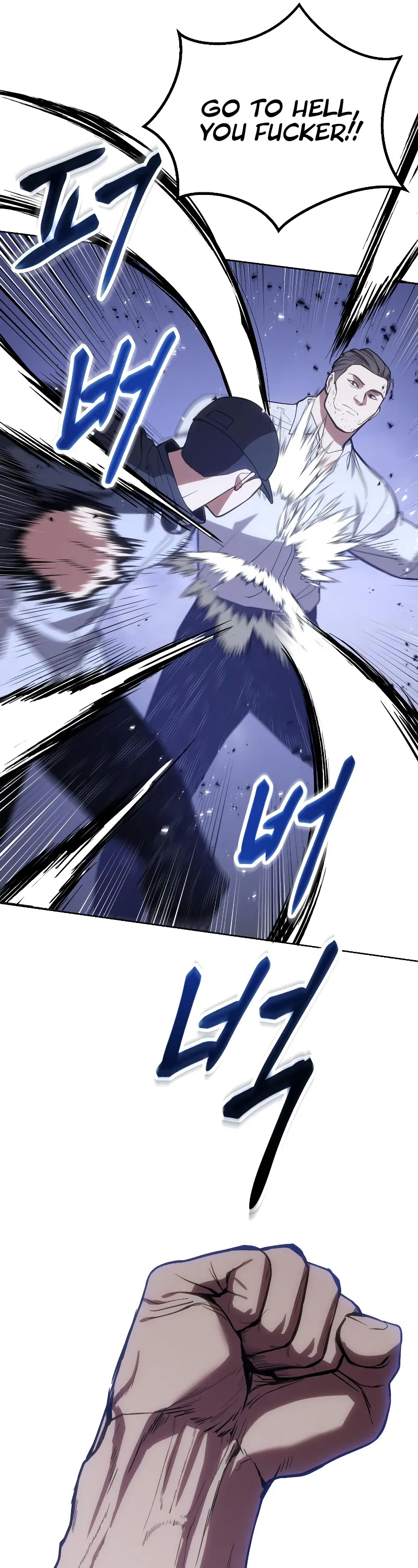 Read Baek XX Manga Online