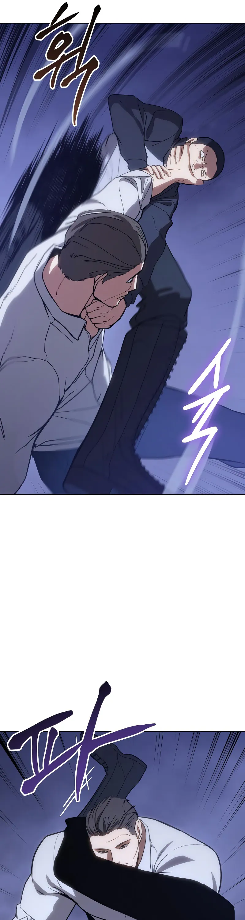 Read Baek XX Manga Online