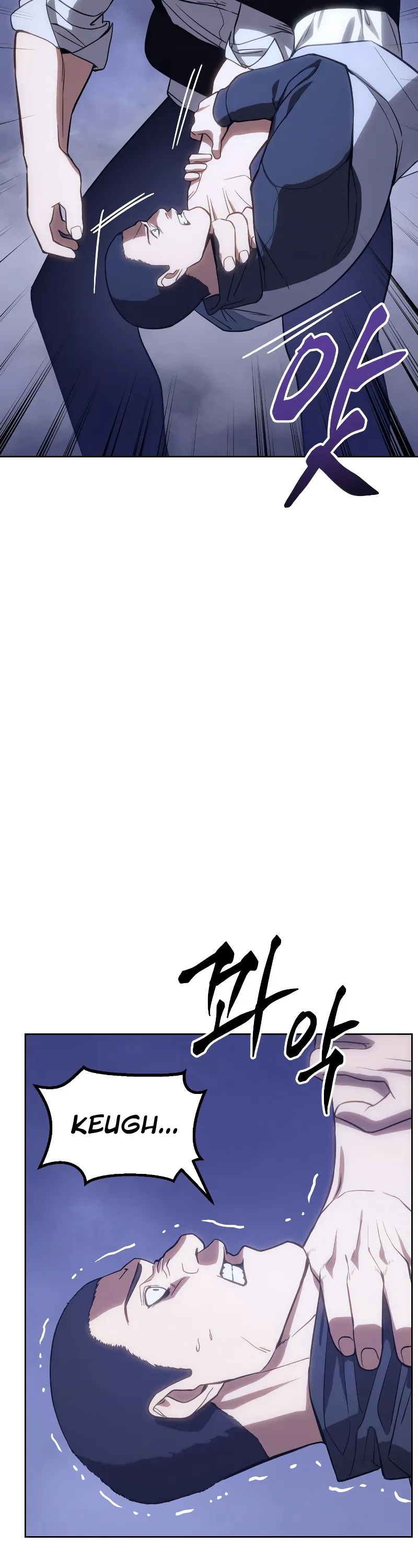 Read Baek XX Manga Online