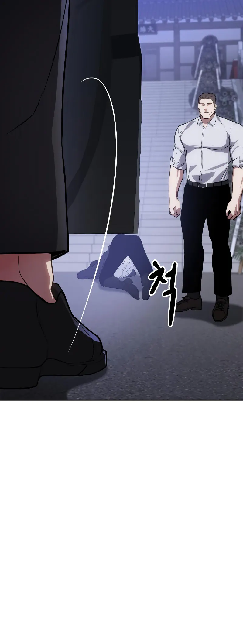 Read Baek XX Manga Online