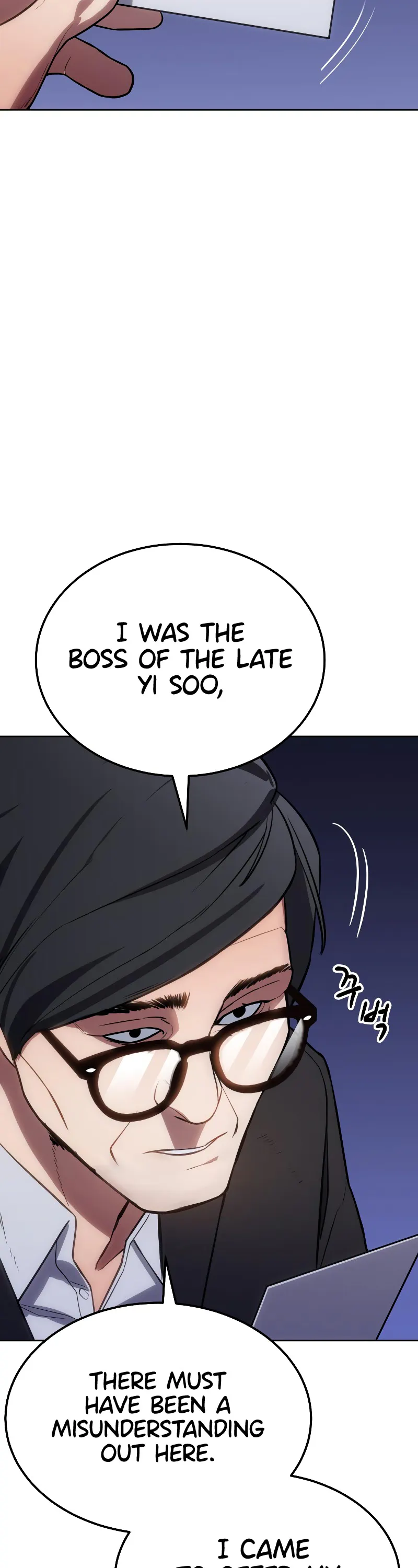 Read Baek XX Manga Online