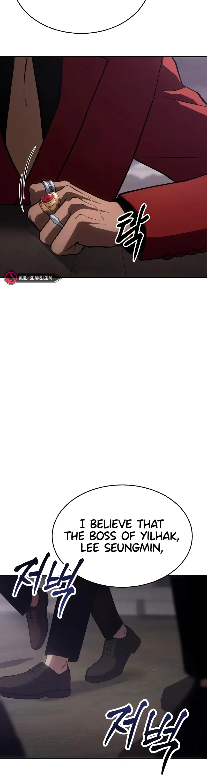 Read Baek XX Manga Online