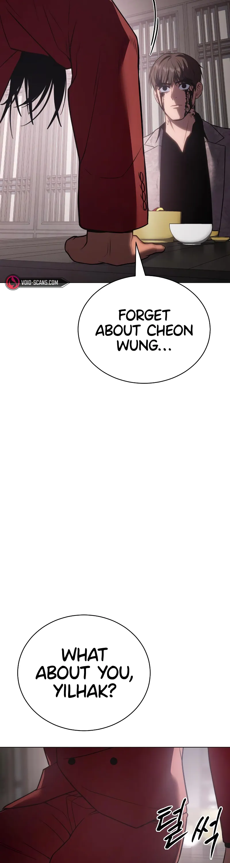 Read Baek XX Manga Online