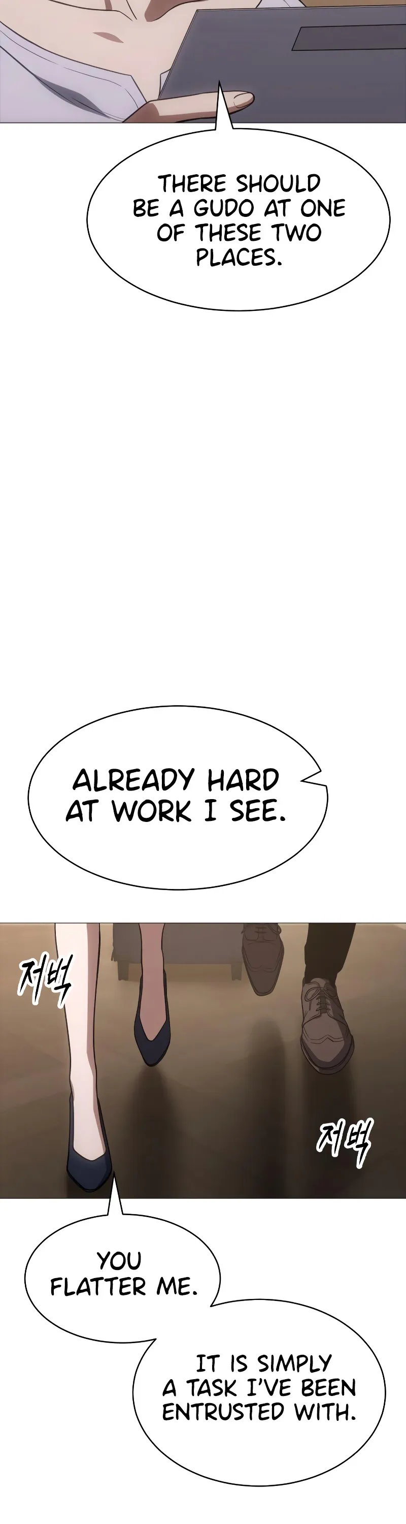 Read Baek XX Manga Online