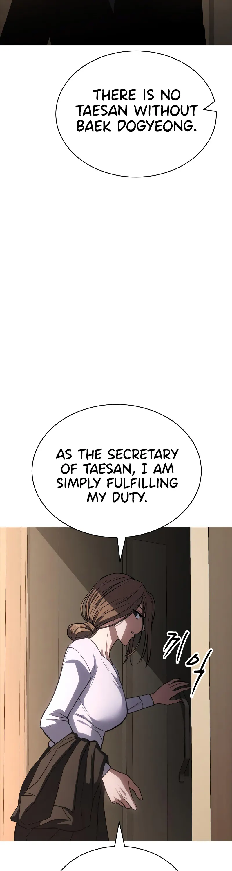 Read Baek XX Manga Online