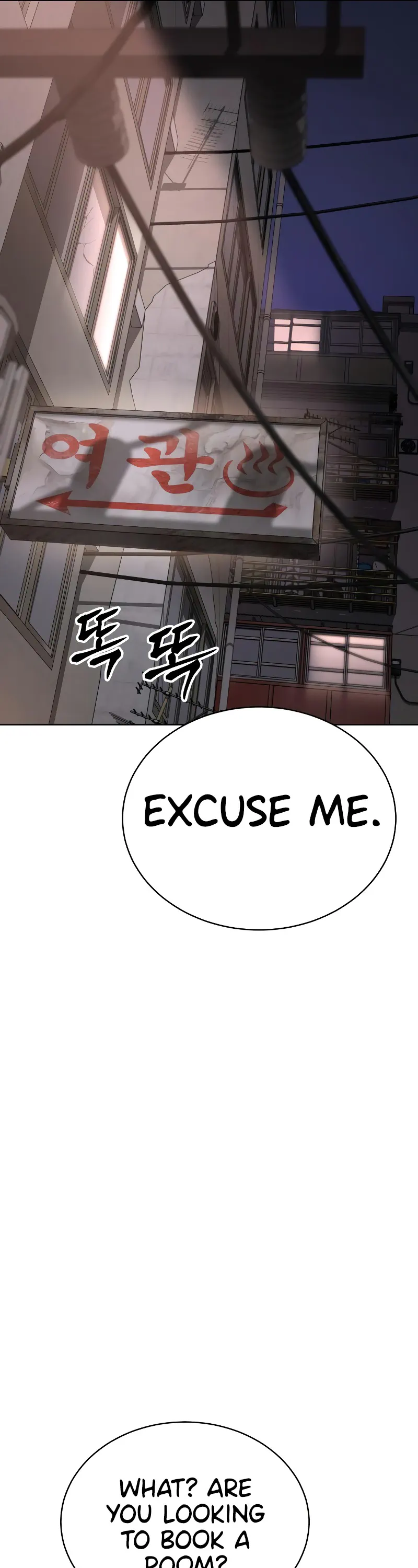 Read Baek XX Manga Online
