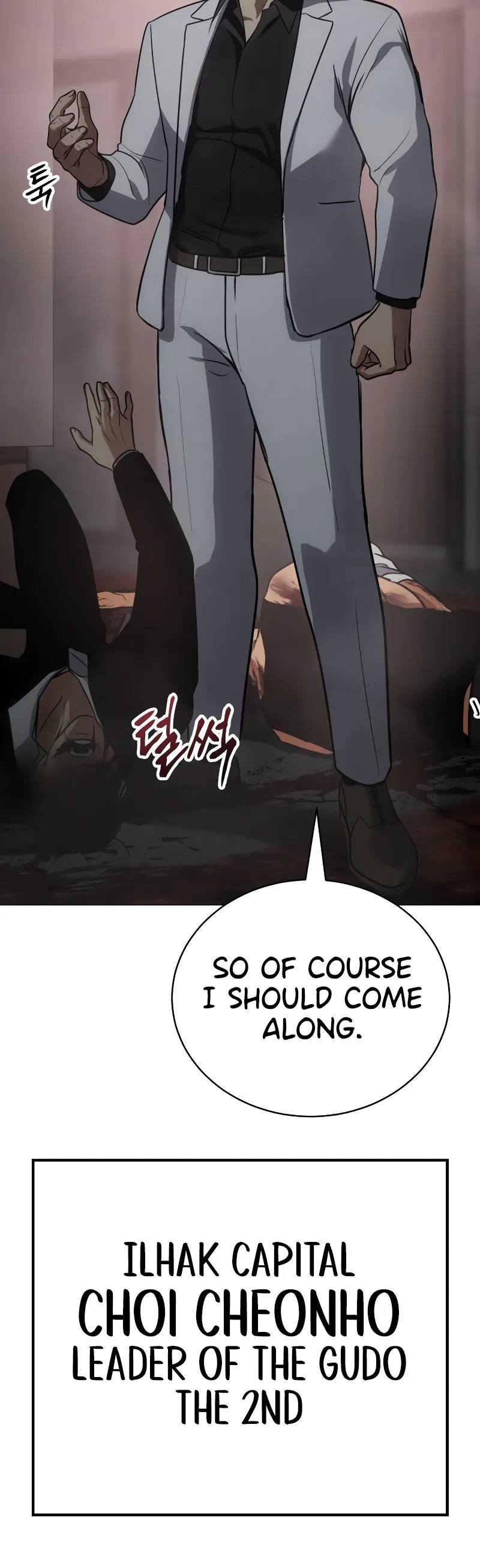 Read Baek XX Manga Online