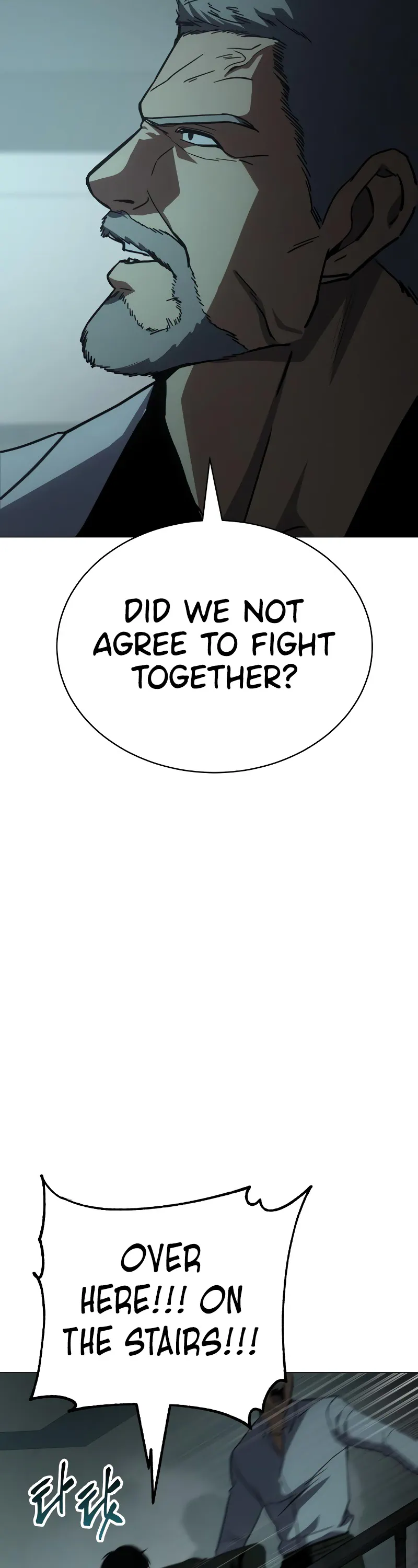 Read Baek XX Manga Online