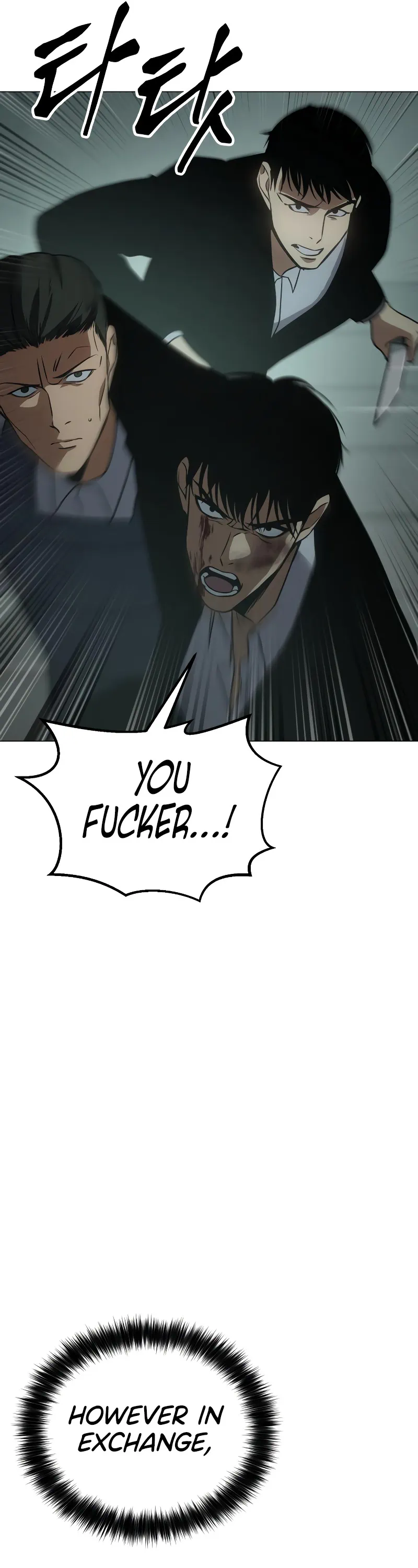 Read Baek XX Manga Online