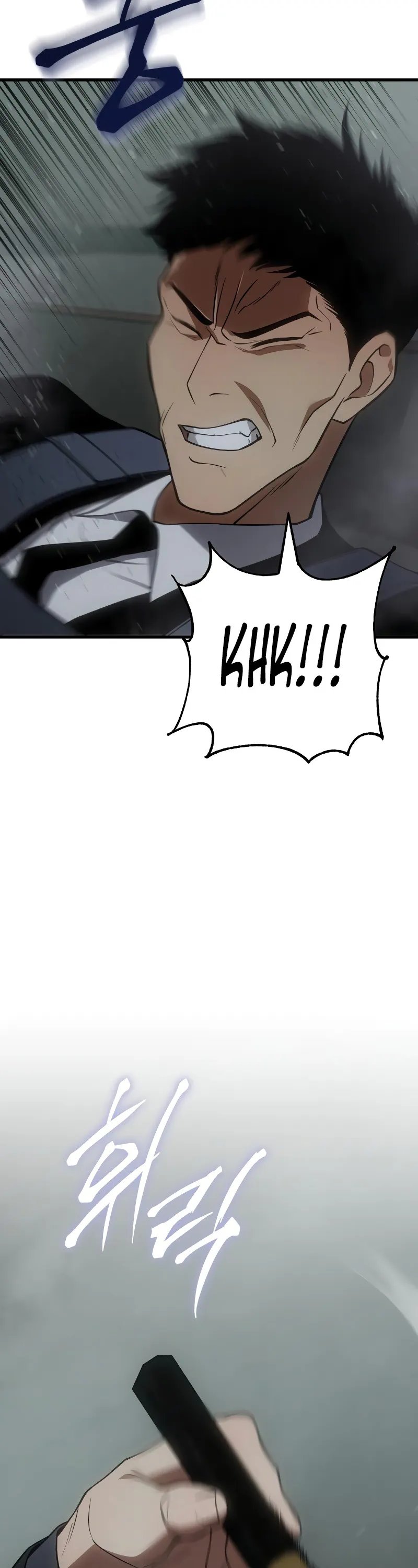 Read Baek XX Manga Online