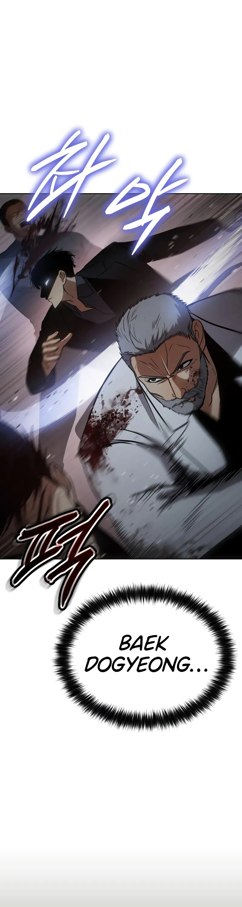 Read Baek XX Manga Online