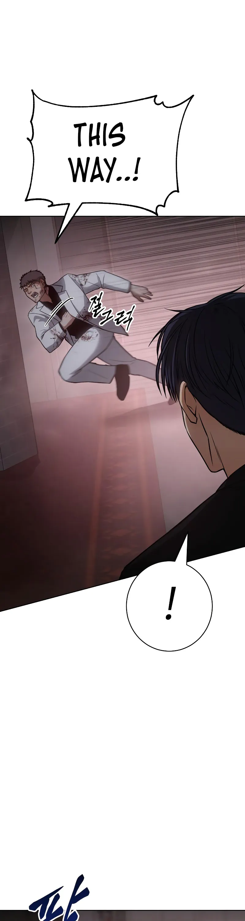 Read Baek XX Manga Online