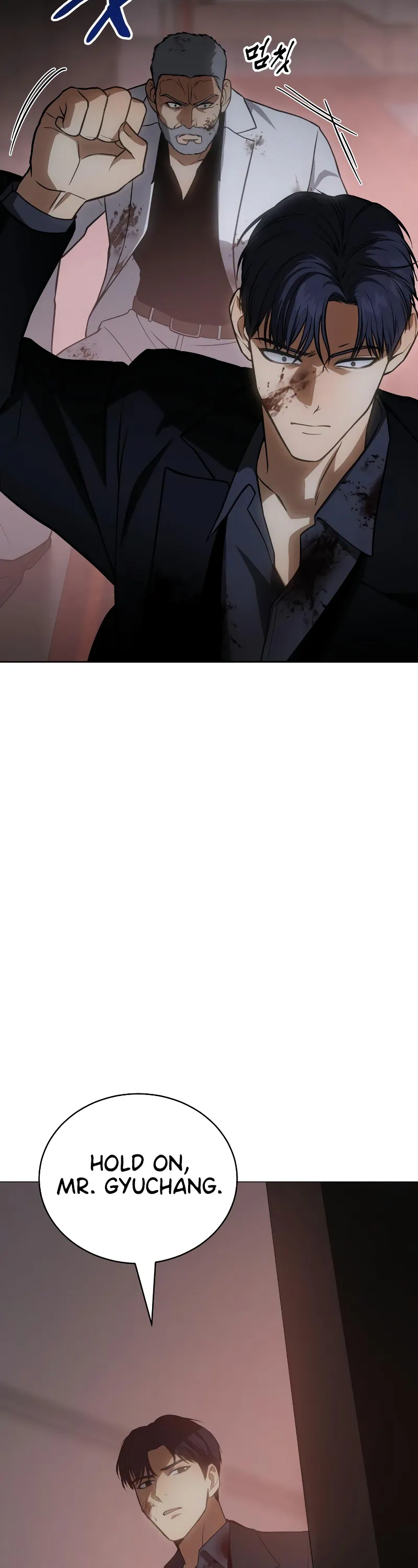 Read Baek XX Manga Online