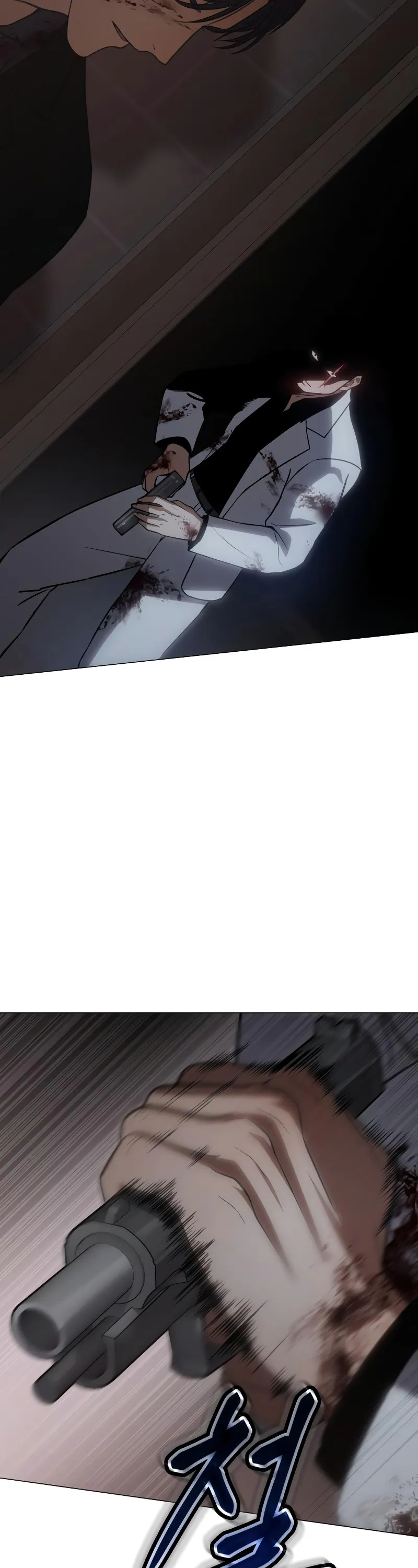 Read Baek XX Manga Online