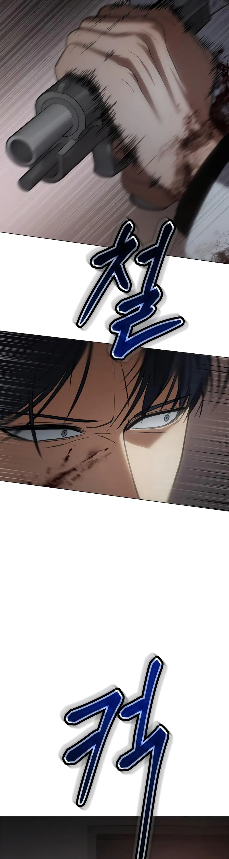 Read Baek XX Manga Online