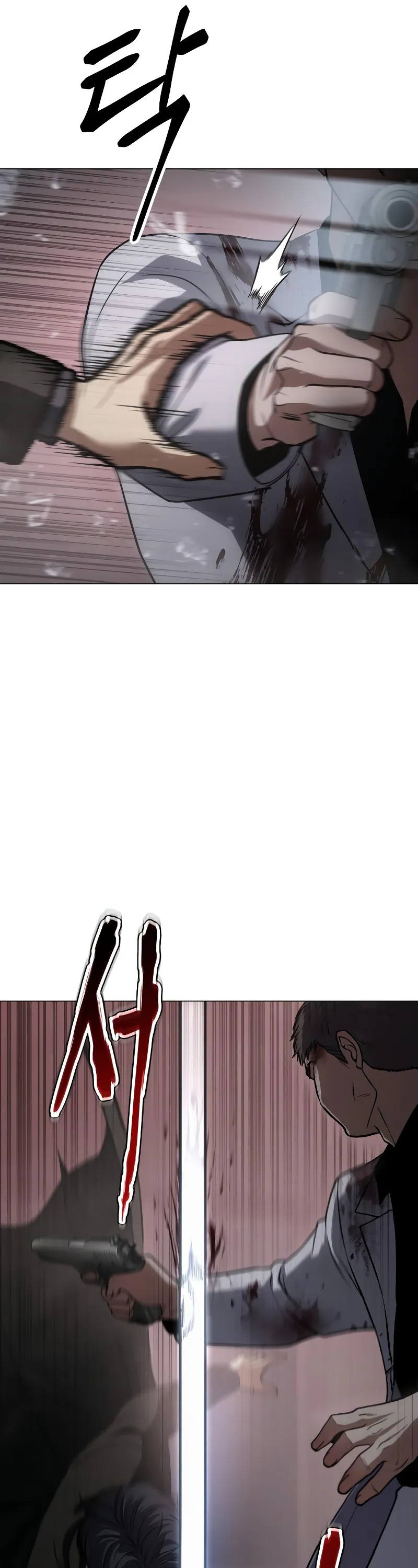 Read Baek XX Manga Online