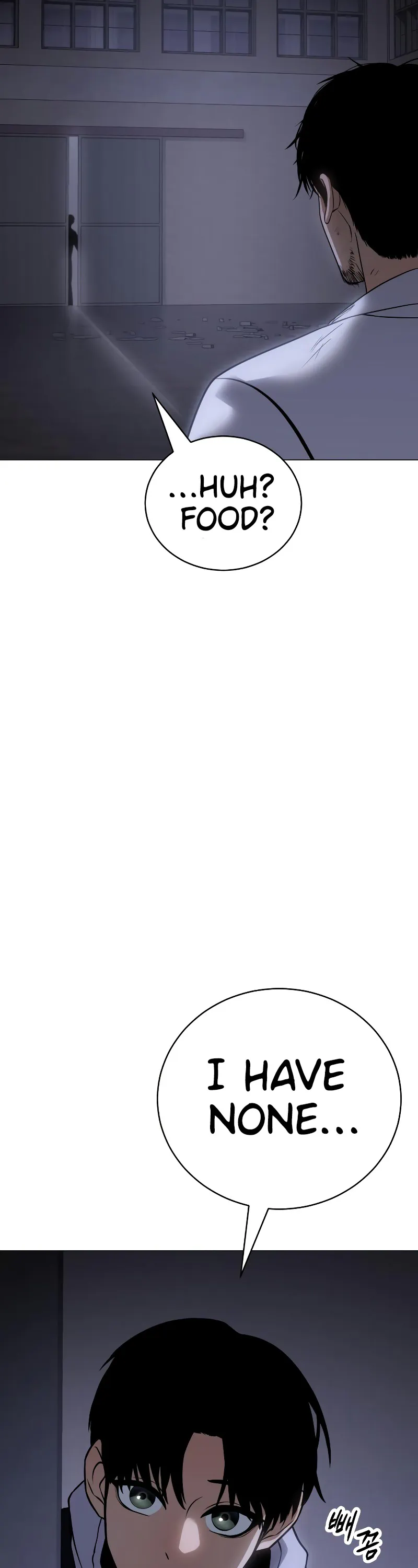 Read Baek XX Manga Online