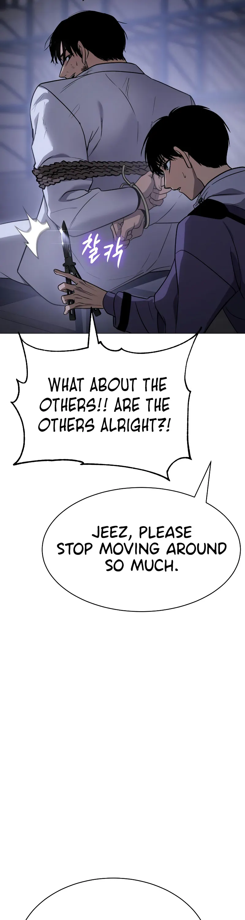 Read Baek XX Manga Online