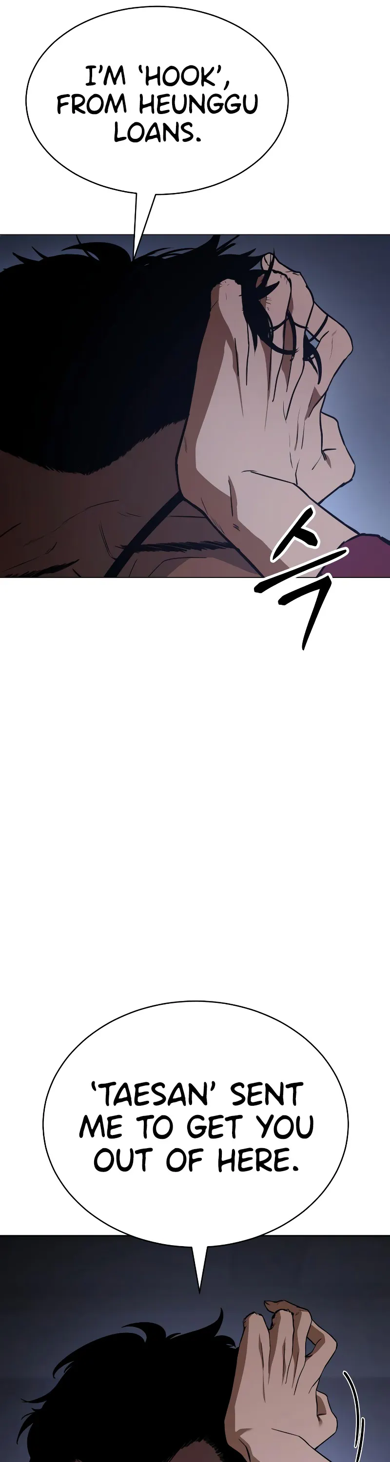 Read Baek XX Manga Online