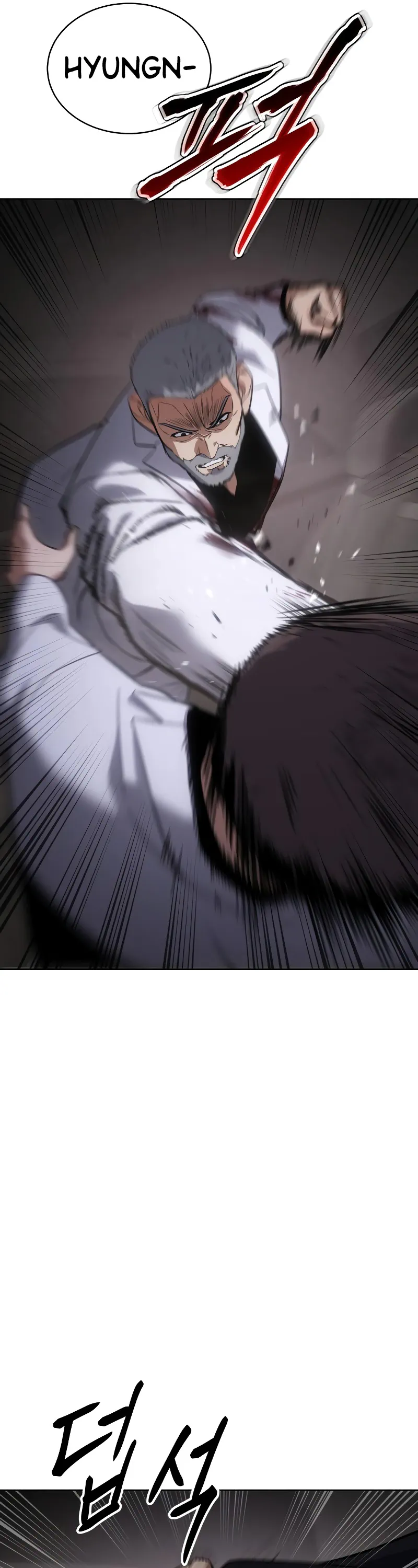 Read Baek XX Manga Online
