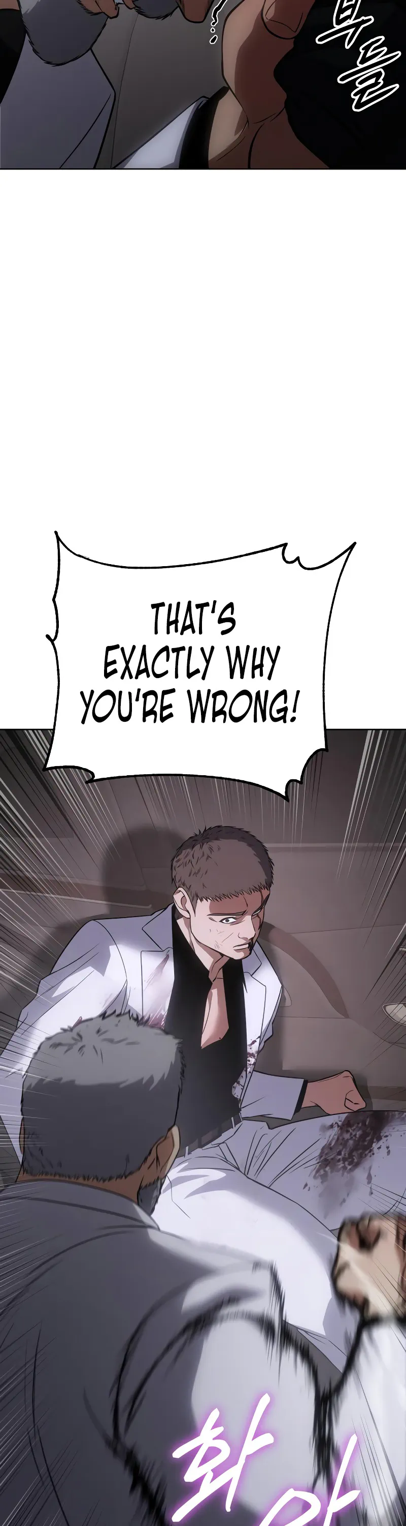 Read Baek XX Manga Online