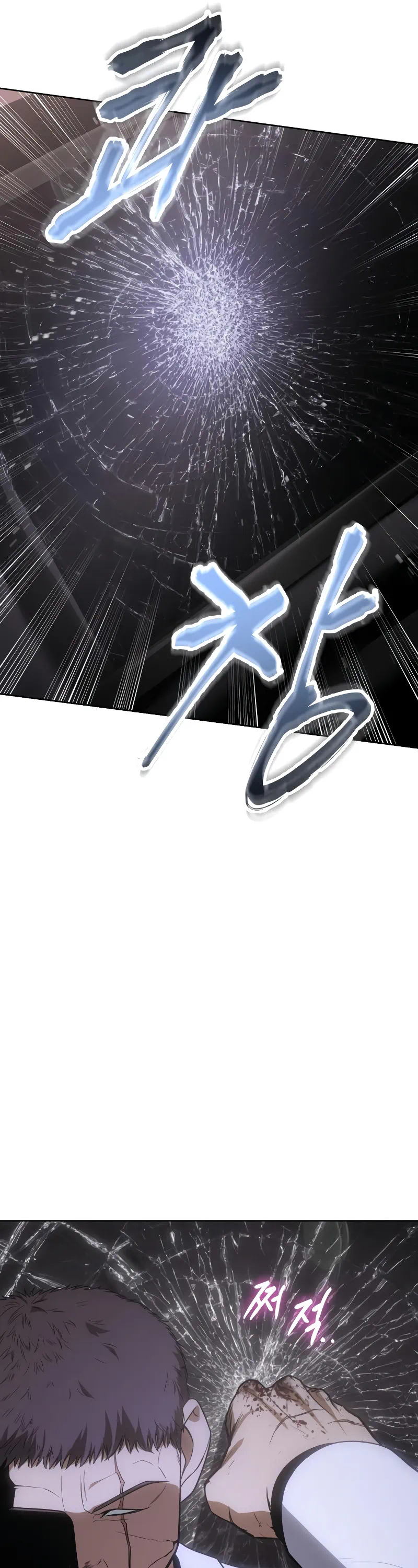 Read Baek XX Manga Online