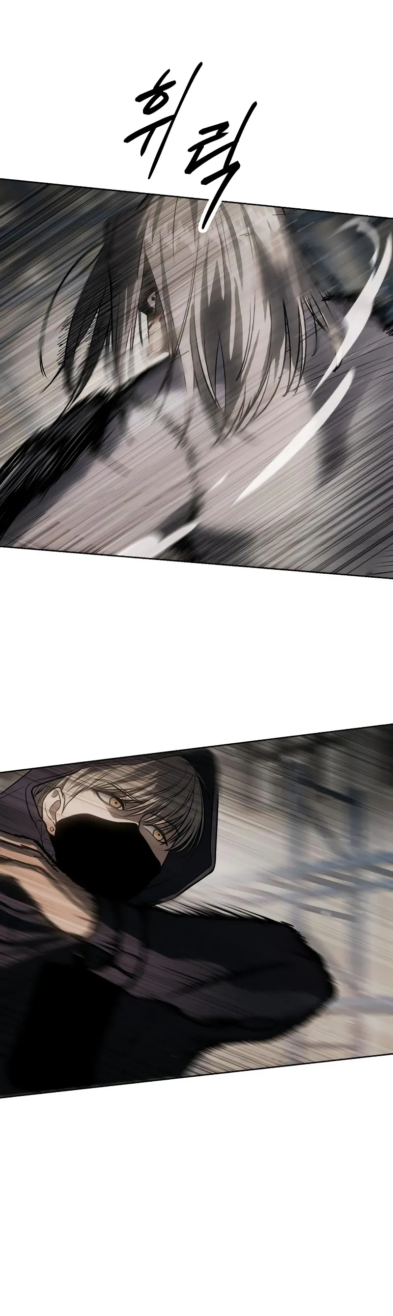 Read Baek XX Manga Online