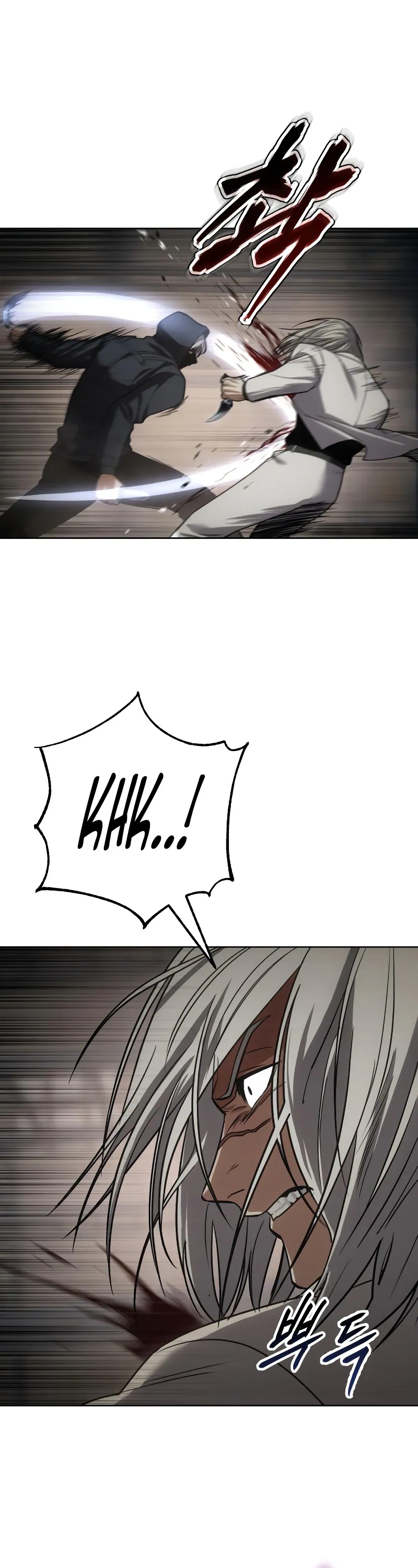 Read Baek XX Manga Online