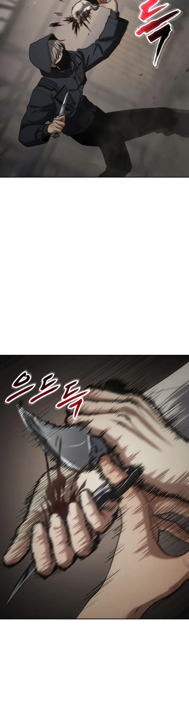 Read Baek XX Manga Online