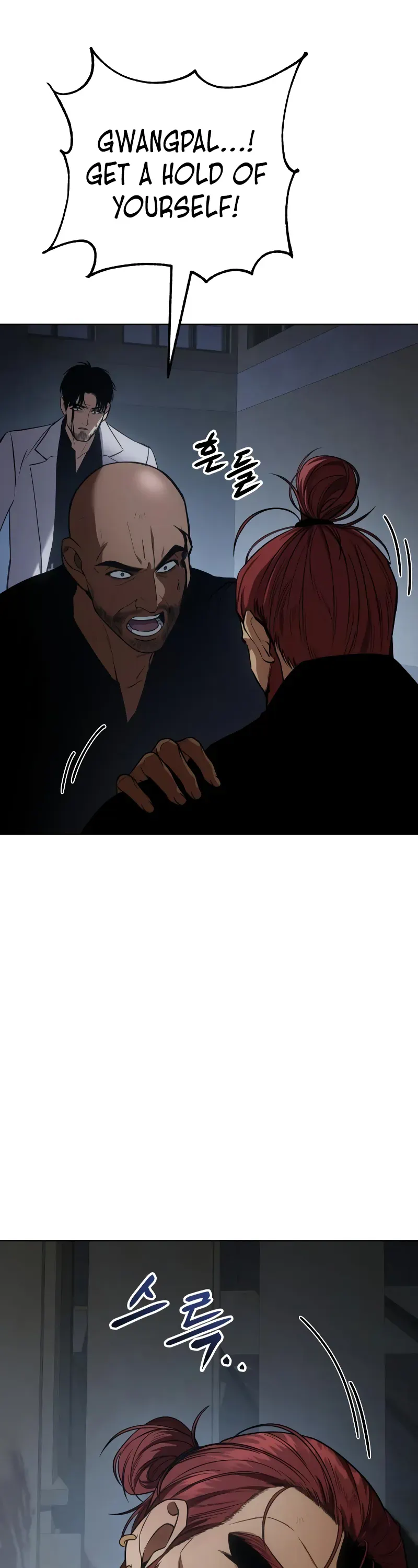 Read Baek XX Manga Online