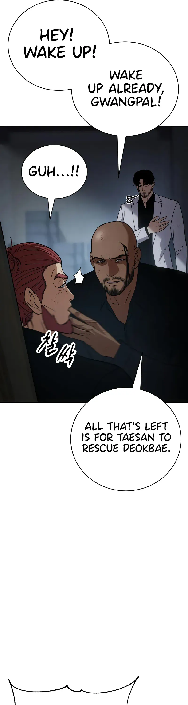 Read Baek XX Manga Online